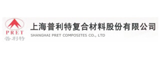 三維混合機