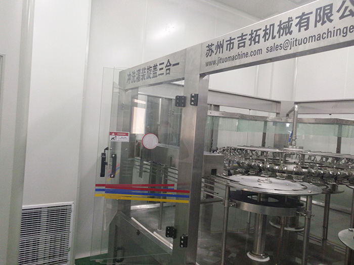 無菌灌裝機三合一機型 無菌灌裝機三合一機型